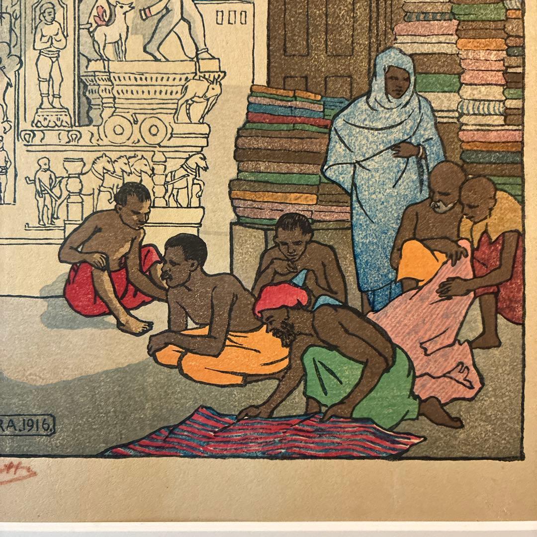 木版画　MADURA 1910 Charles van Bunschooten
