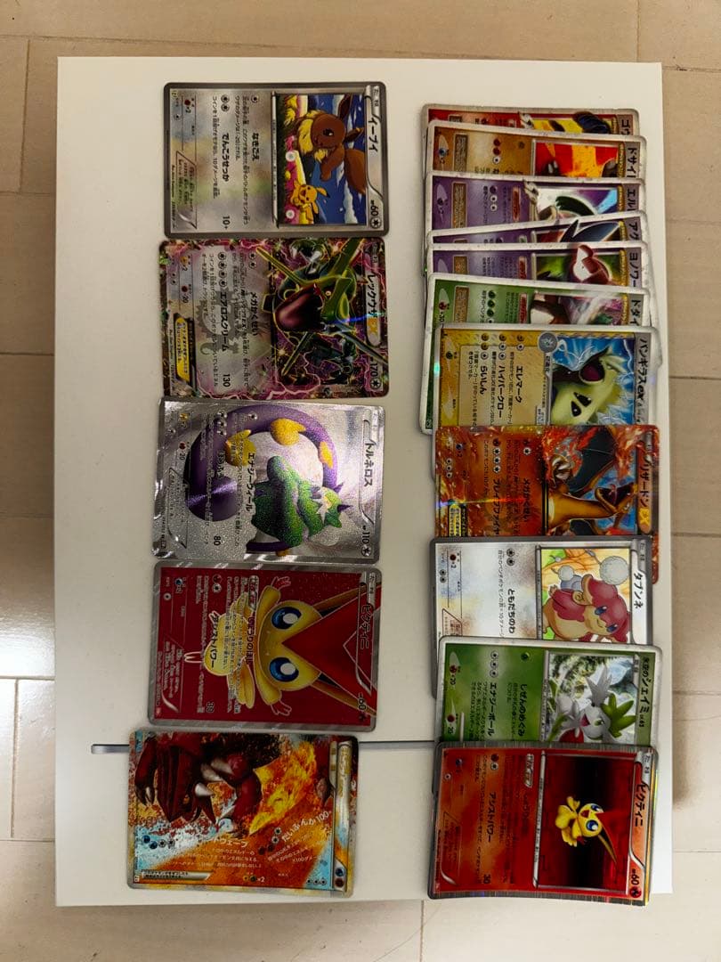 ポケカまとめ売り