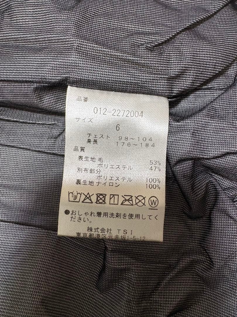 New Balance ゴルフジャケット 冬用