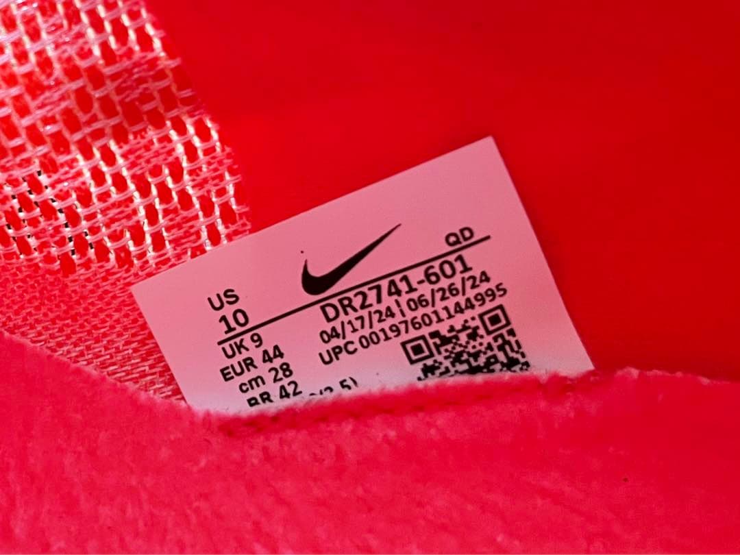 美品 NIKE ナイキZOOM JAFLY 4 28cm ピン新品 陸上スパイク