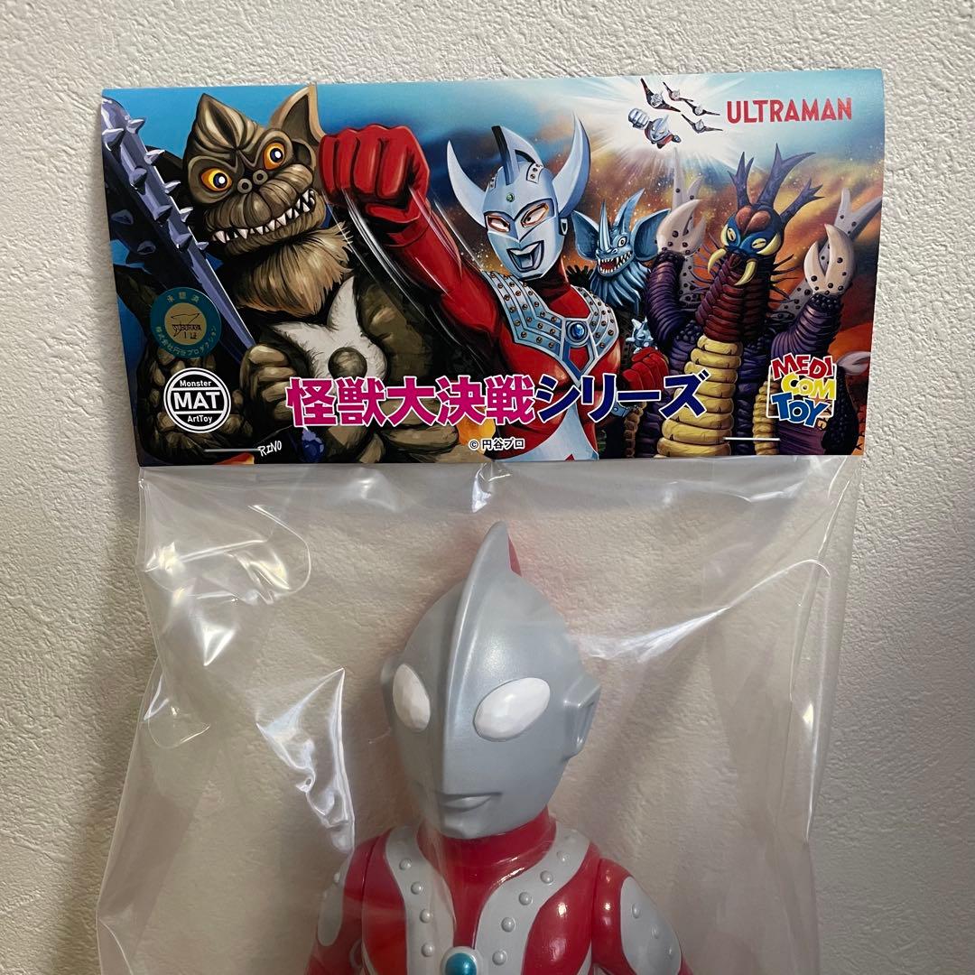 メディコムトイMATゾフィー