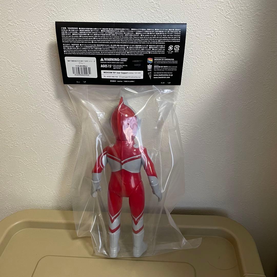 メディコムトイMATゾフィー