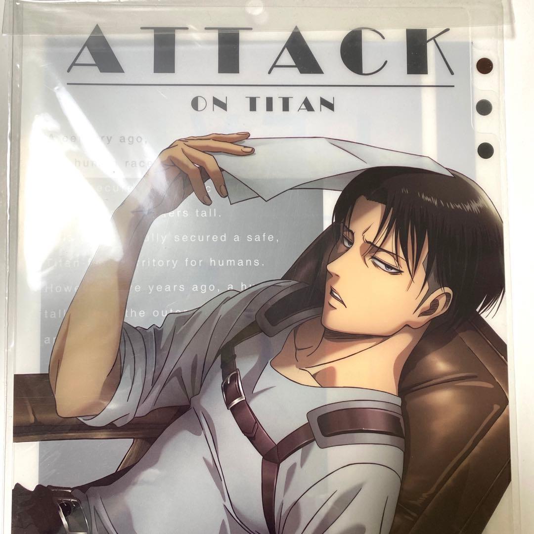 進撃の巨人　クリアファイル　3ポケットタイプ　リヴァイ【日本未発売】【台湾限定】