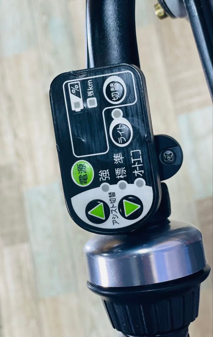 イチケン　ヤマハパスキス⭐️人気モデル！子供乗せ電動アシスト自転車Y0002