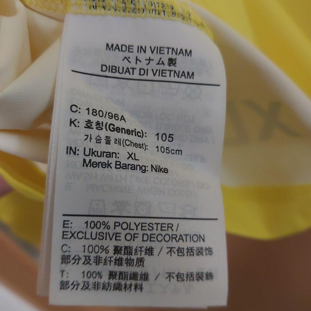 Nike ピステ イエロー サンフレッチェ広島支給品