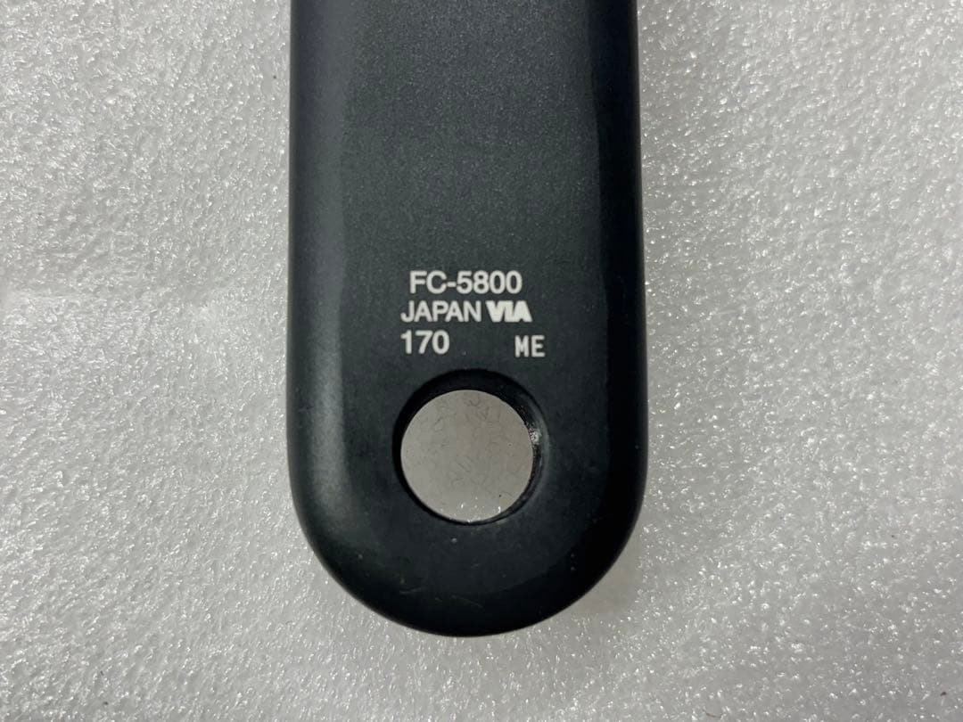 SHIMANOシマノ105クランク170mm FC5800 11S 50-34