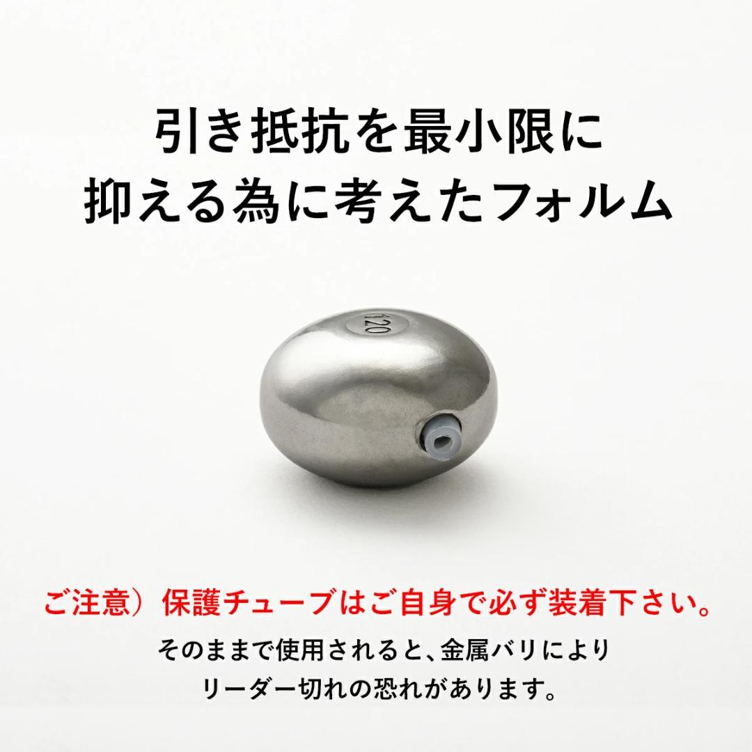 タイラバ　タングステンヘッド 80ｇｘ2個ゴールド 　新品未使用　最終在庫処分