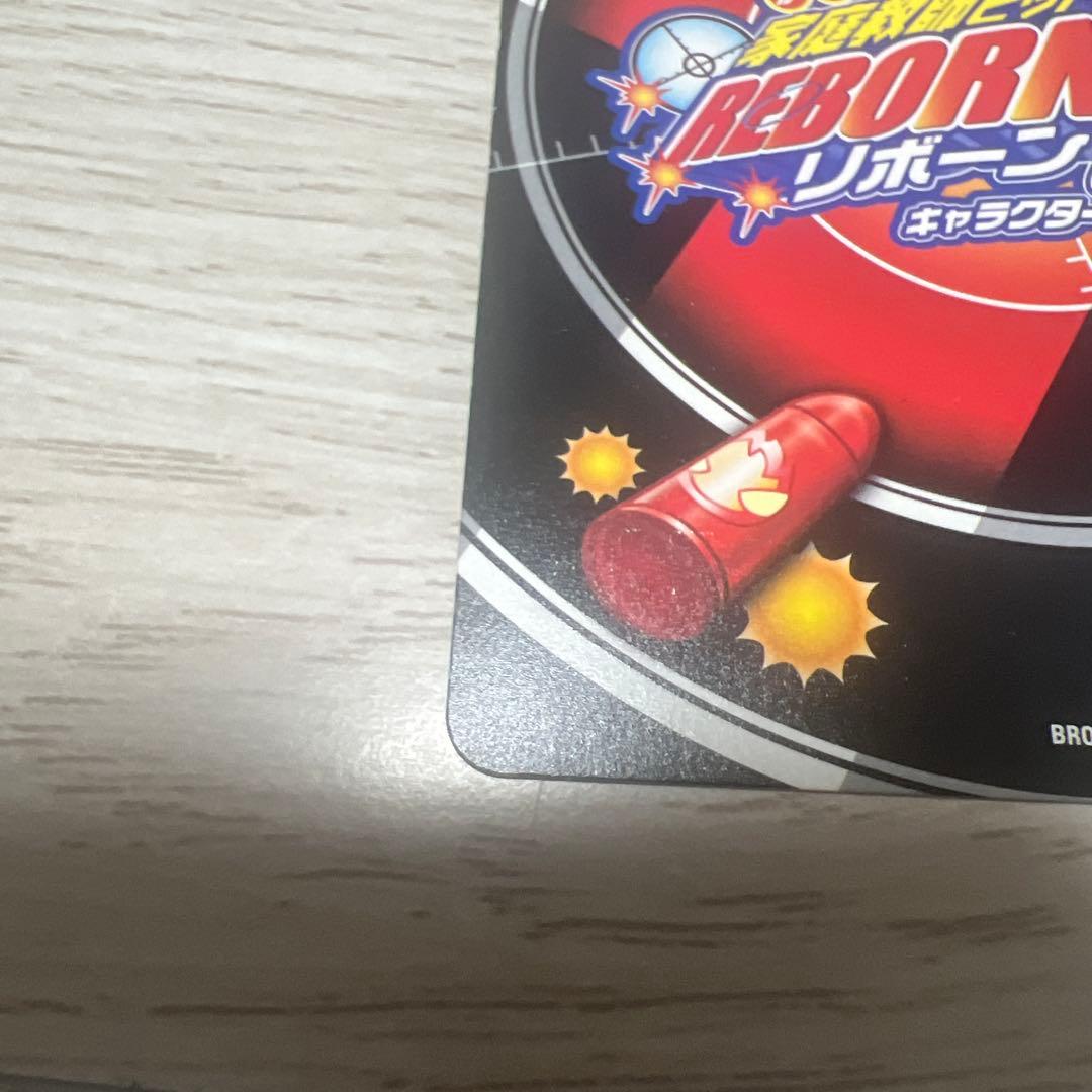 家庭教師ヒットマンREBORN！ 雲雀恭弥 死ぬ気レア CCGカード