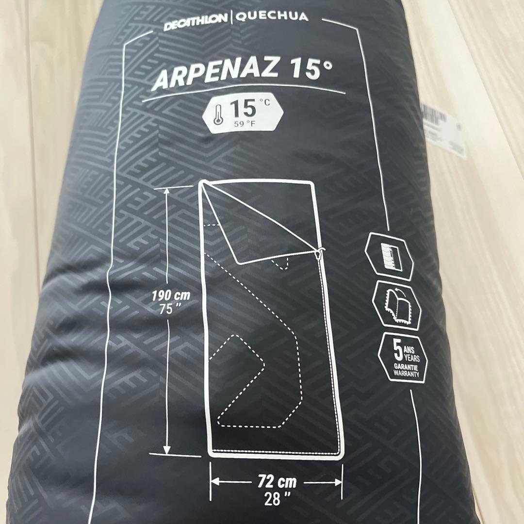 ARPENAZ 15° 寝袋
