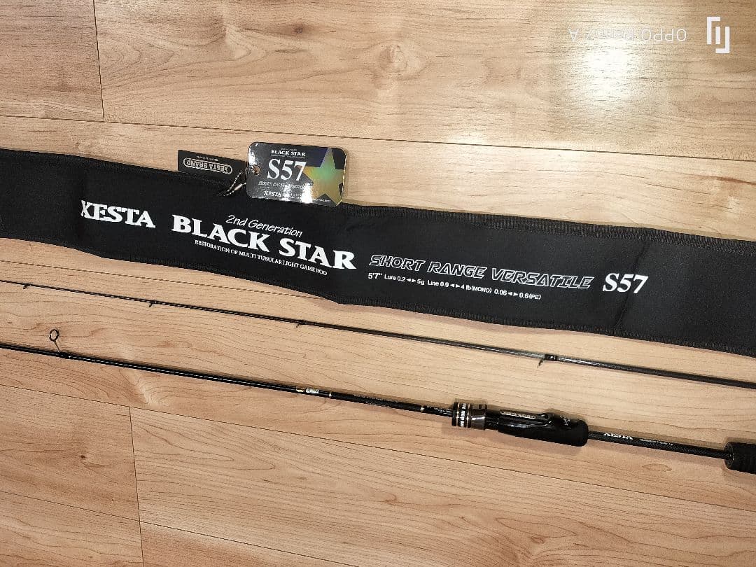‐きくや ‐ ゼスタ ブラックスター2ndジェネレーション S57