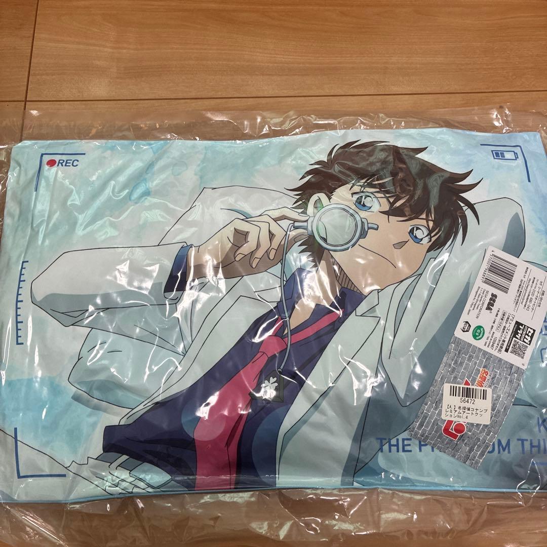 怪盗キッド　プレミアムアートクッション　その他まとめ売り