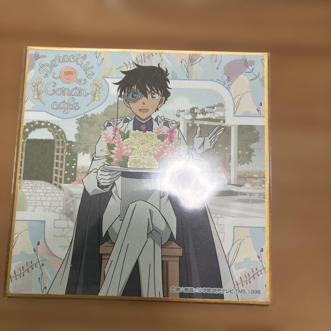 怪盗キッド　プレミアムアートクッション　その他まとめ売り
