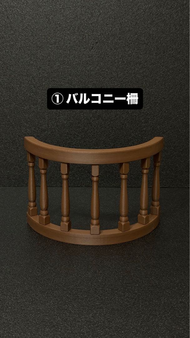【購入不可】リクエストページ リクエストはこちらから　専用お作りします。
