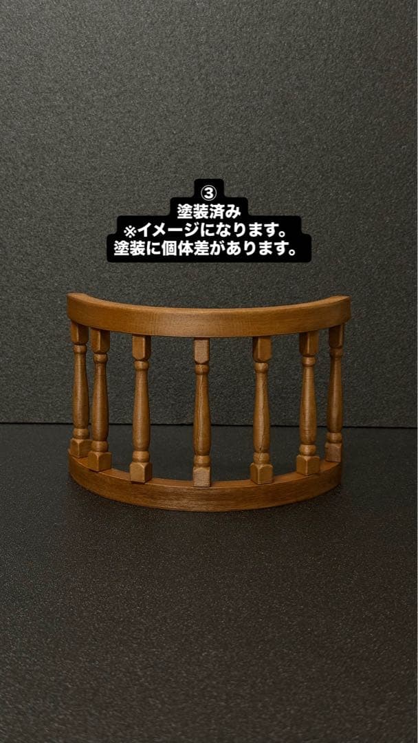 【購入不可】リクエストページ リクエストはこちらから　専用お作りします。