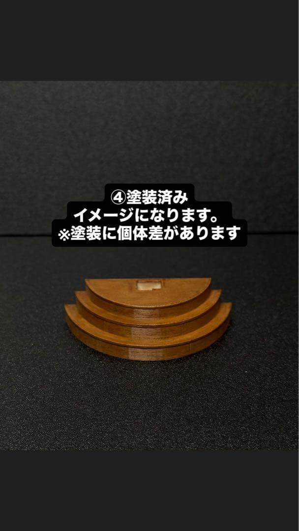 【購入不可】リクエストページ リクエストはこちらから　専用お作りします。