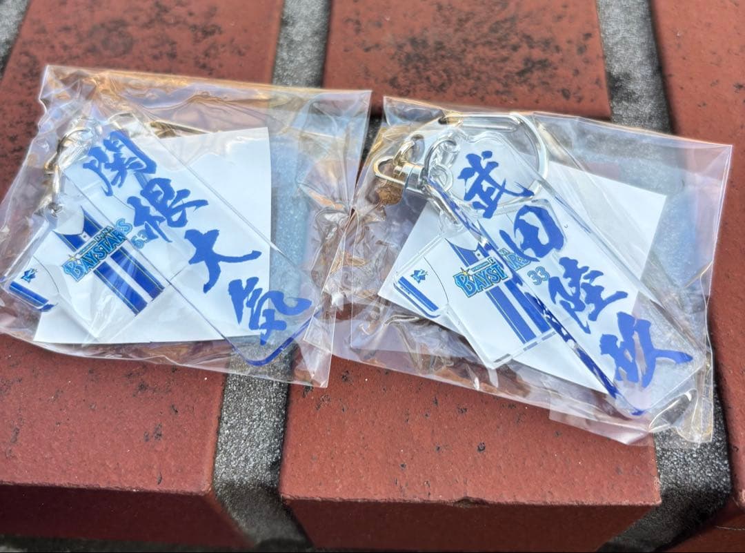 アクキー