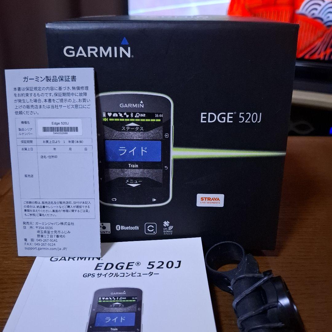 値下げ　Garmin EDGE 520J サイクルコンピューター 本体