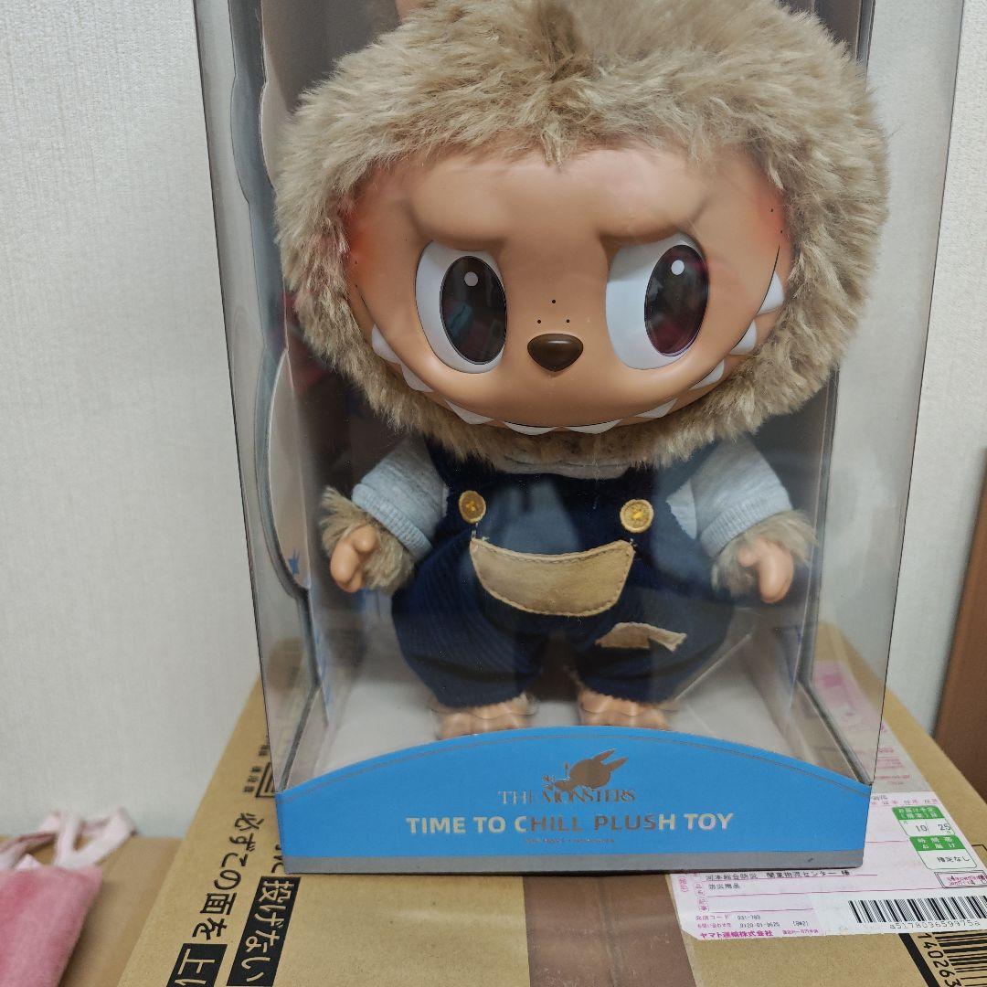 ぬいぐるみ・マスコット TIME TO CHILL PLUSH TOY