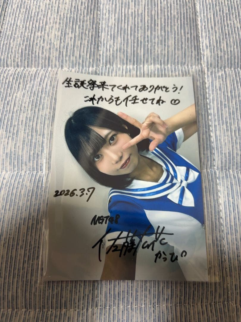NGT48佐藤広花さん生誕祭生写真ほか