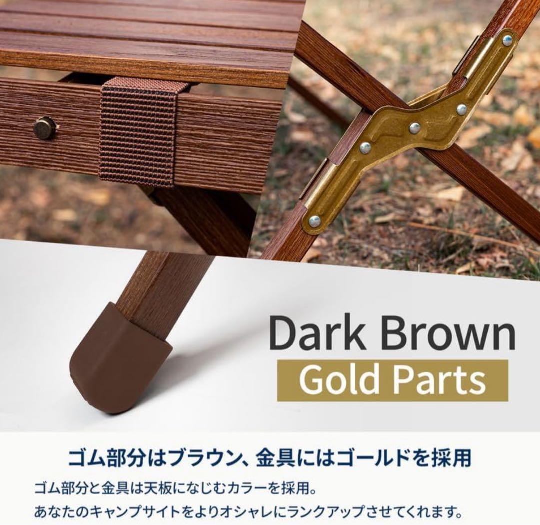 Hilander(ハイランダー) ウッドロールトップテーブルLIGHT60