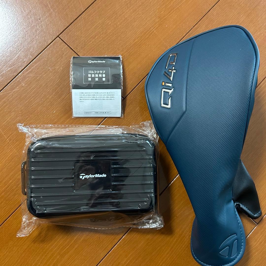 テーラーメイド　Qi4D MAXドライバー　おまけ付き