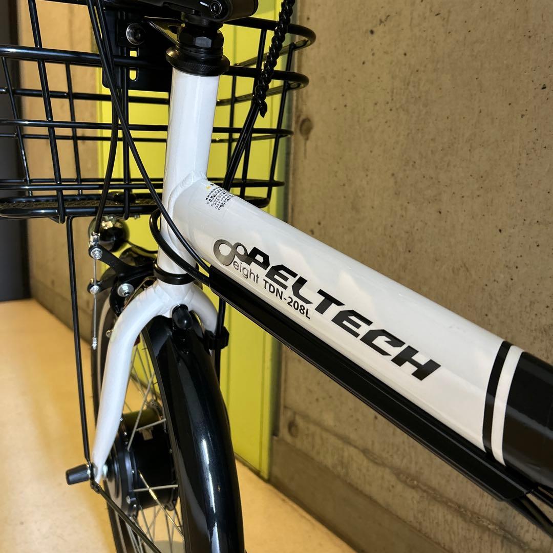 PELTECH 20インチ電動アシスト自転車　ペルテック