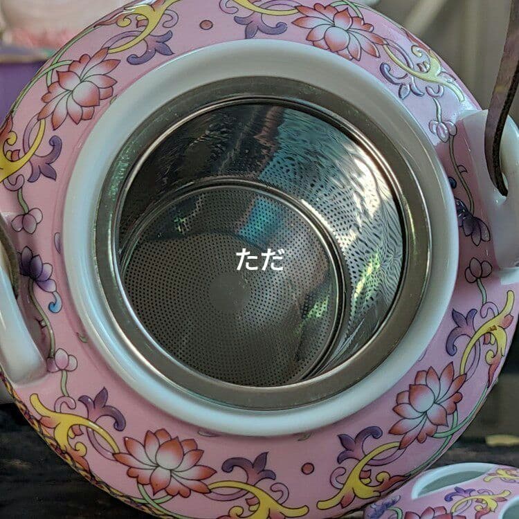 中国茶器 ピンク琺瑯彩かささぎ牡丹提梁壺 煎茶器 茶壺 茶道具 新商品未使用