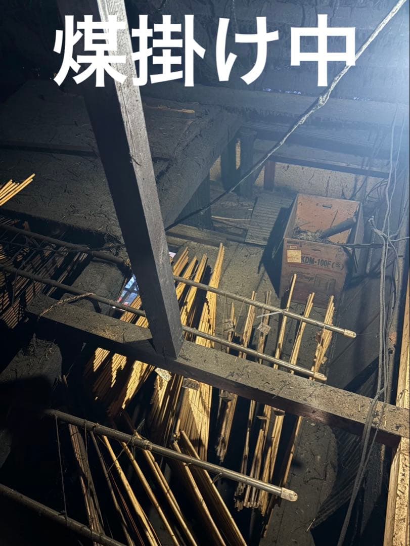 篳篥用リード 《極》※即戦力