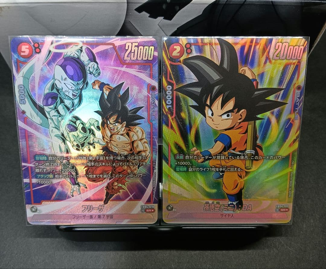 フュージョンワールド 限界を超えし者 SR パラレル 12枚