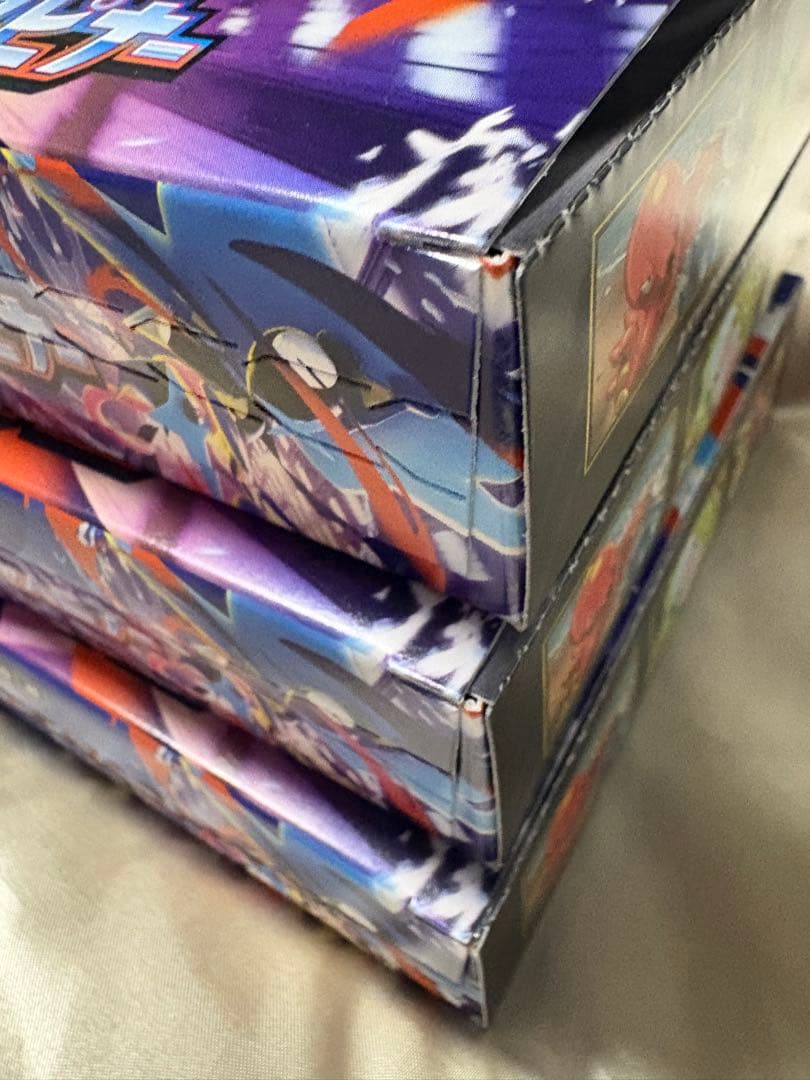 早い者勝ち！ニンジャスピナー BOX シュリンクなし 3箱　ペリペリ有