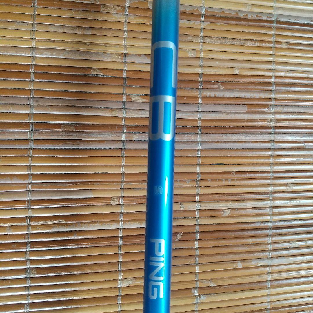 Ping G440UT7 美品