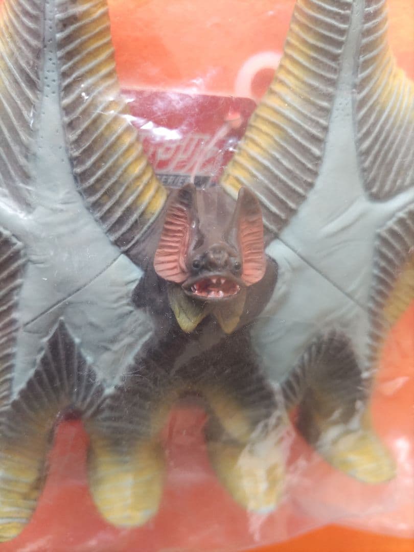ウルトラ怪獣シリーズ EX 油獣 ペスター BANDAI ソフビ 未開封品