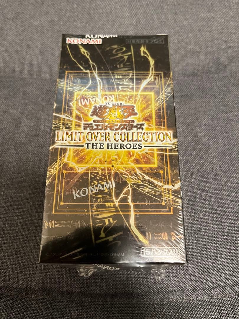 [未開封]遊戯王リミットオーバーコレクション THE HEROES 1BOX