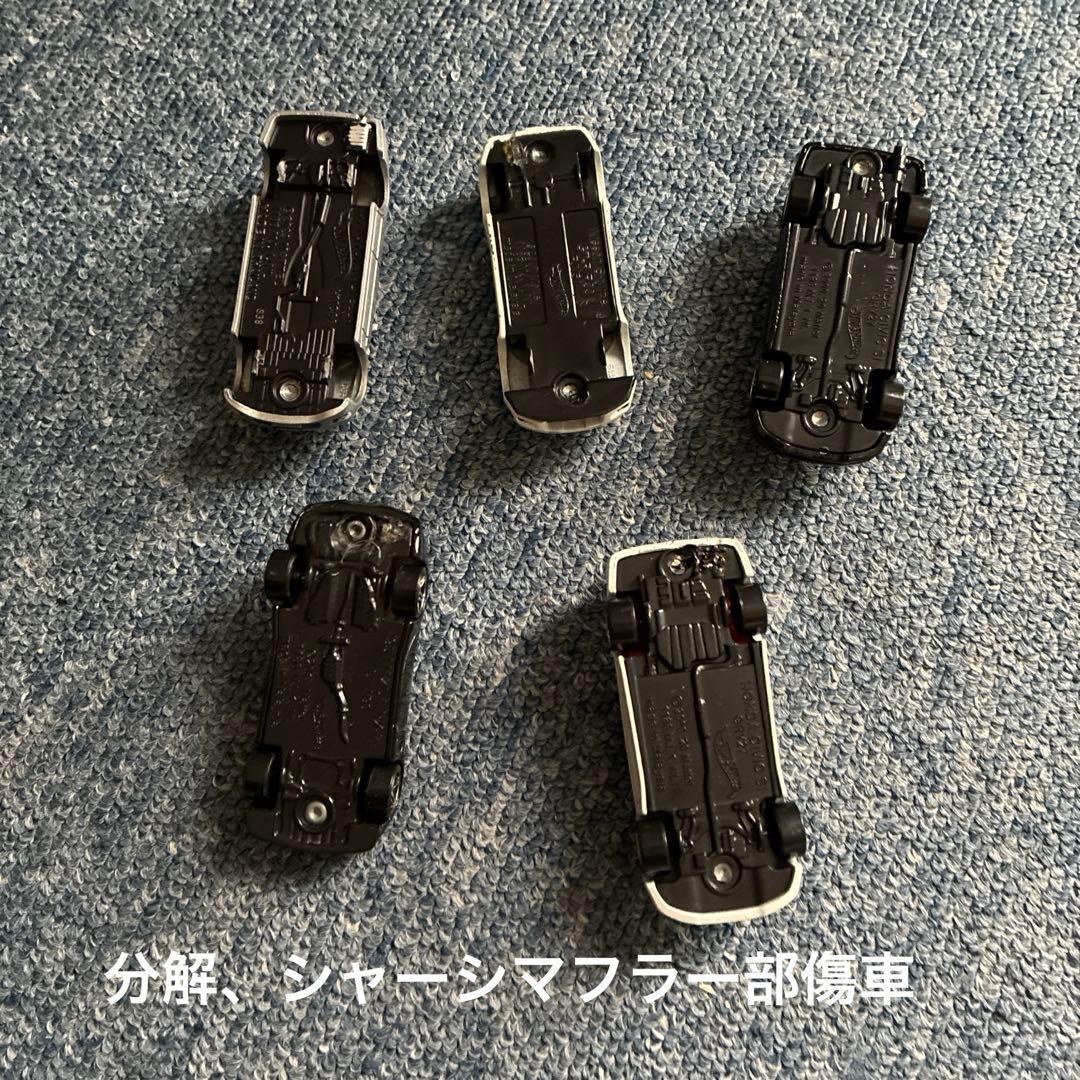 ミニカー　トミカ　ホットウィール　他まとめ 多少値下げあり