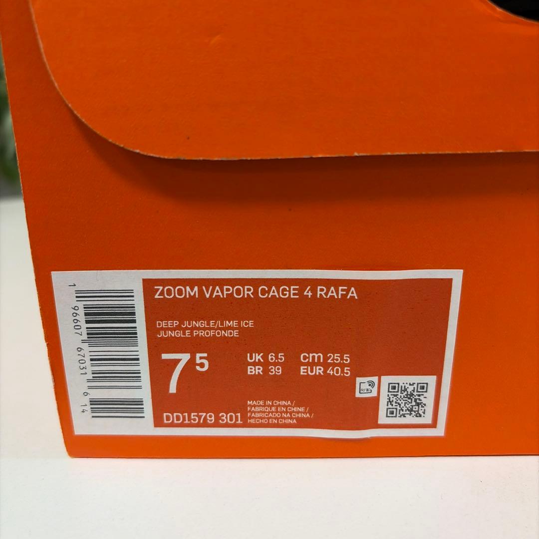 新品未使用⭐︎NIKE ZOOM VAPOR CAGE 4 RAFA 25.5cm