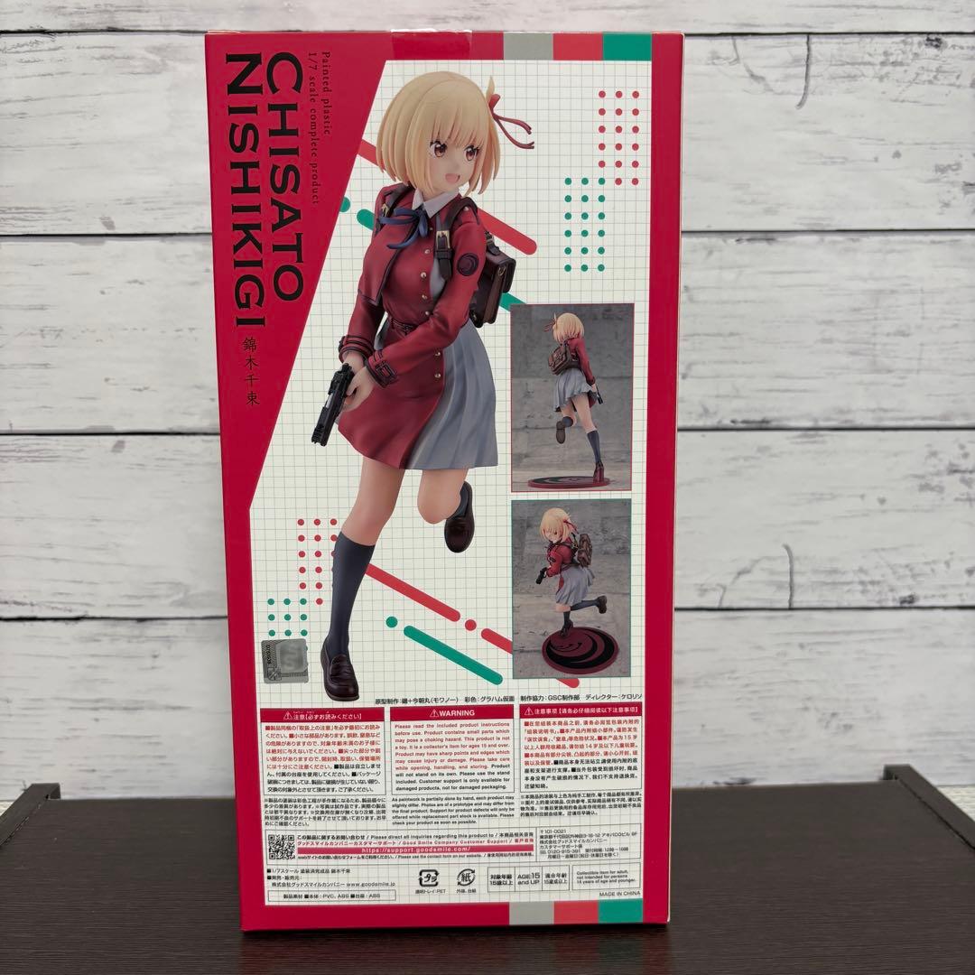 グッスマ リコリス・リコイル 錦木千束 1/7スケール フィギュア