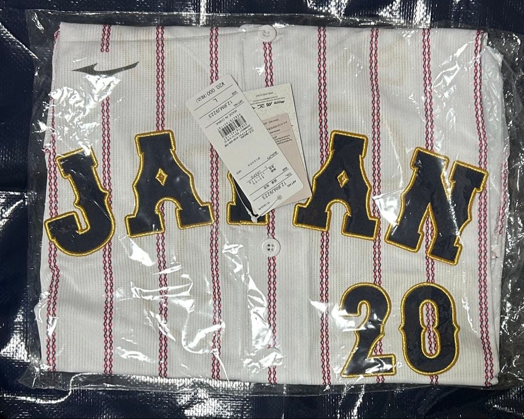 侍ジャパン WBC 2026 レプリカユニフォーム　Lサイズ　周東佑京