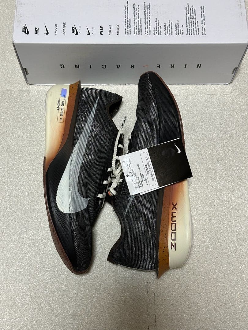 ナイキヴェイパーフライ 4メンズロード レーシングシューズ NIKE