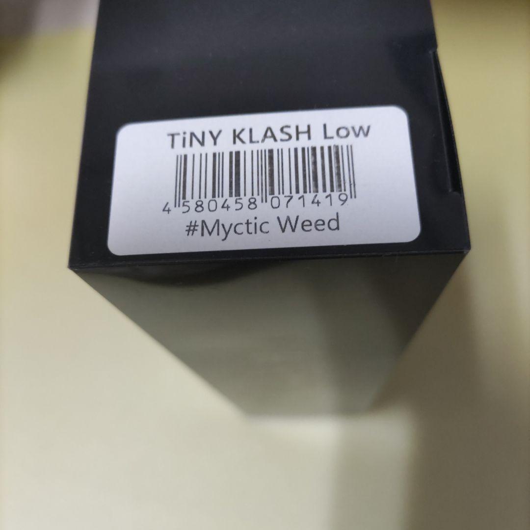 タイニークラッシュ Low