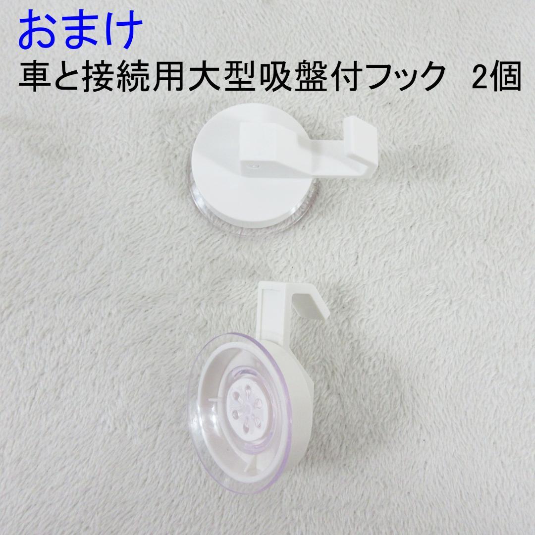 ✨大型3.4×3.2m/おまけ付✨コールマン アネックス スクリーンタープ