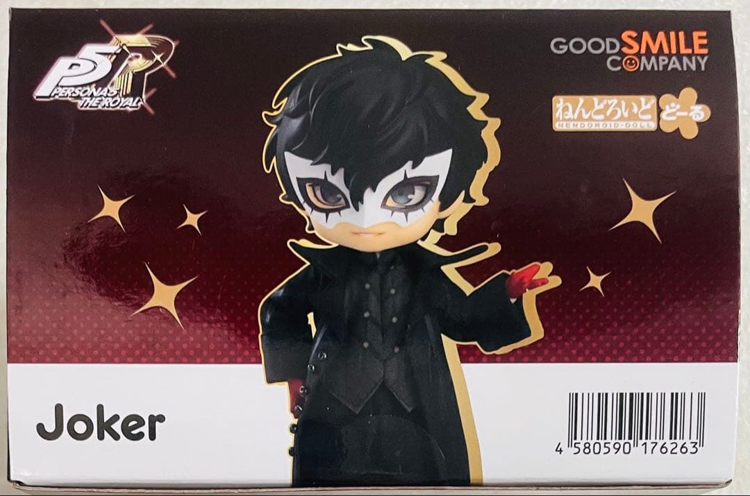 フィギュア ねんどろいどどーる ジョーカー ペルソナ5 Joker ドール