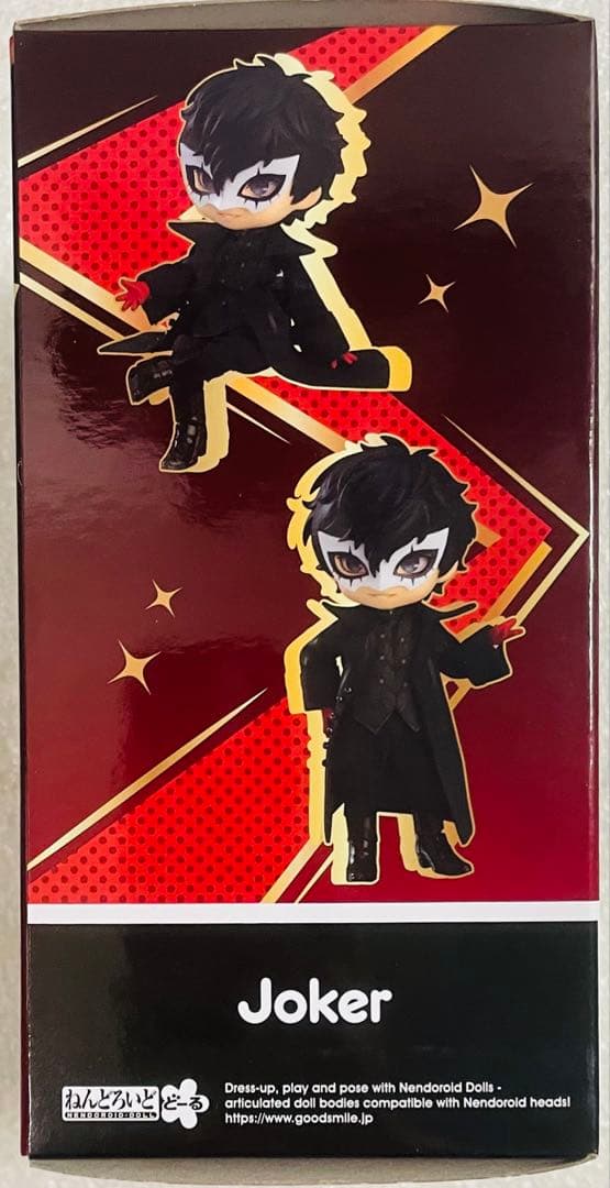 フィギュア ねんどろいどどーる ジョーカー ペルソナ5 Joker ドール