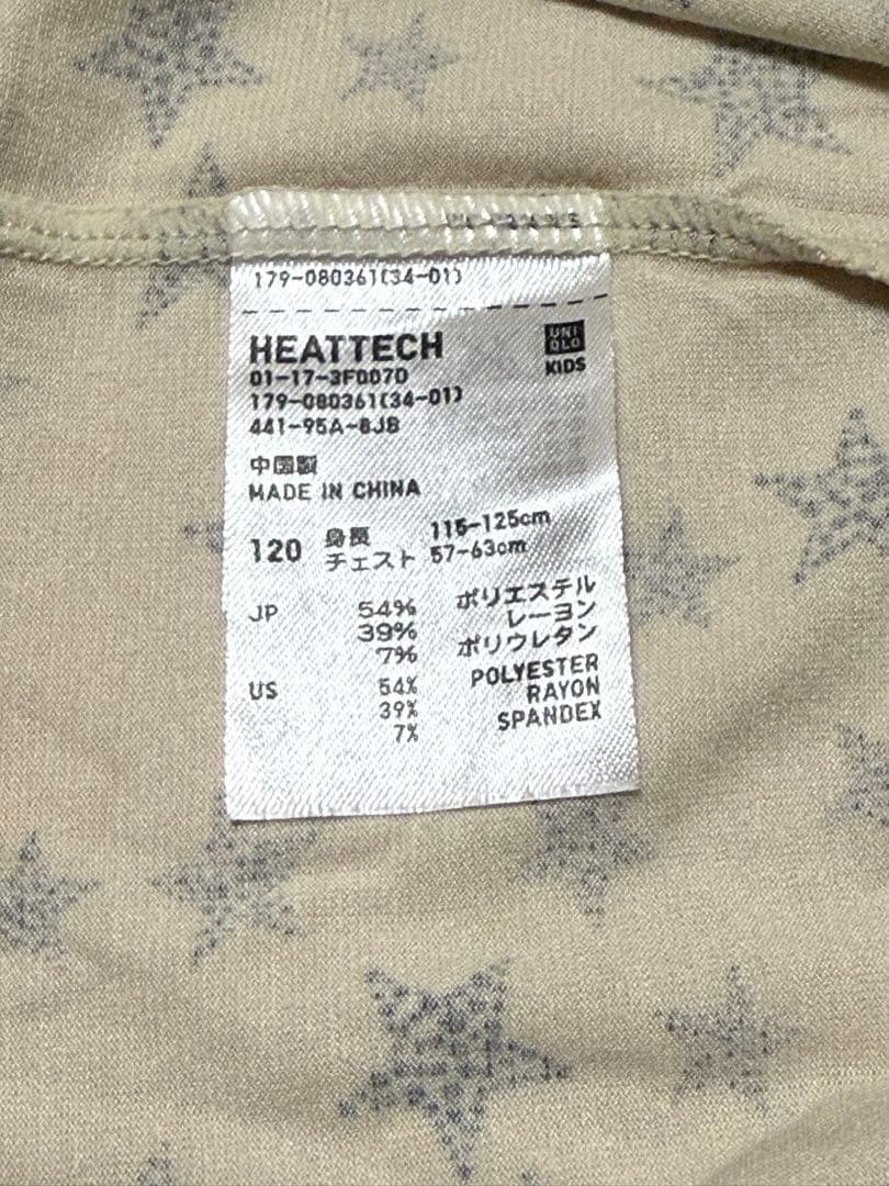 必見! 一式セット　DESCENTE 他 スキーウェア　サイズ130