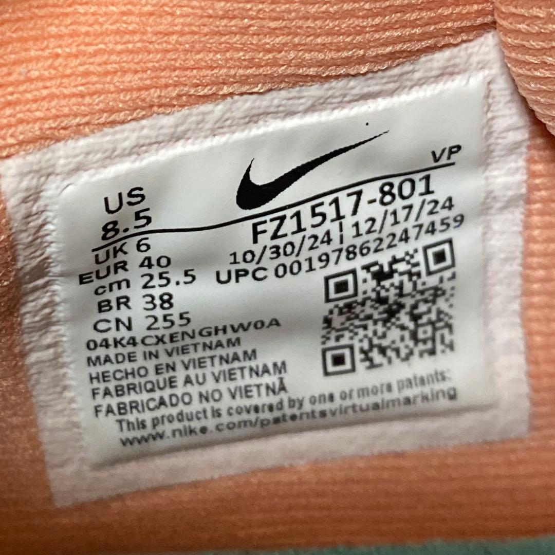 NIKE SABRINA2 SABRINA 2 ナイキ サブリナ2 25.5cm