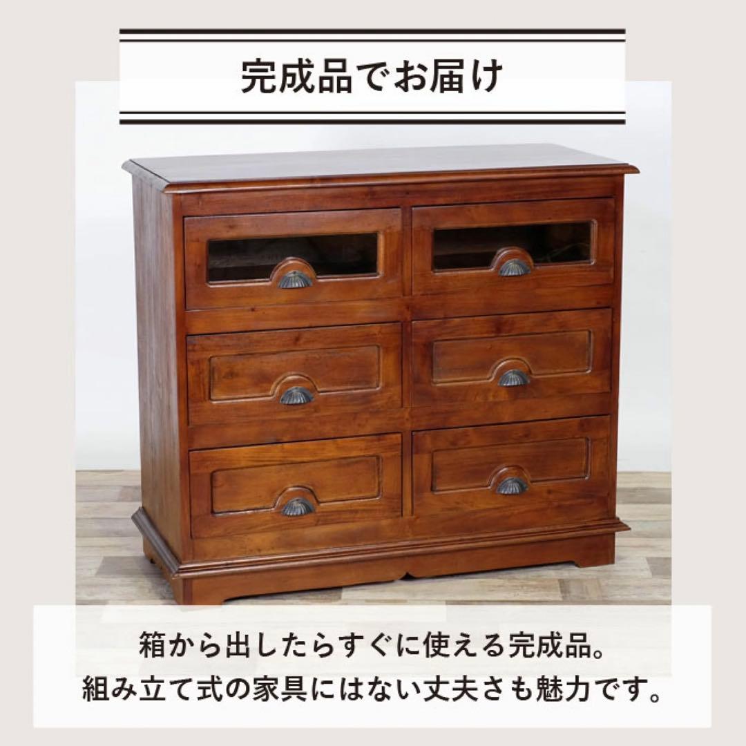 A 新品 アジアン チェスト L カントリー サイドボード 収納 アンティーク