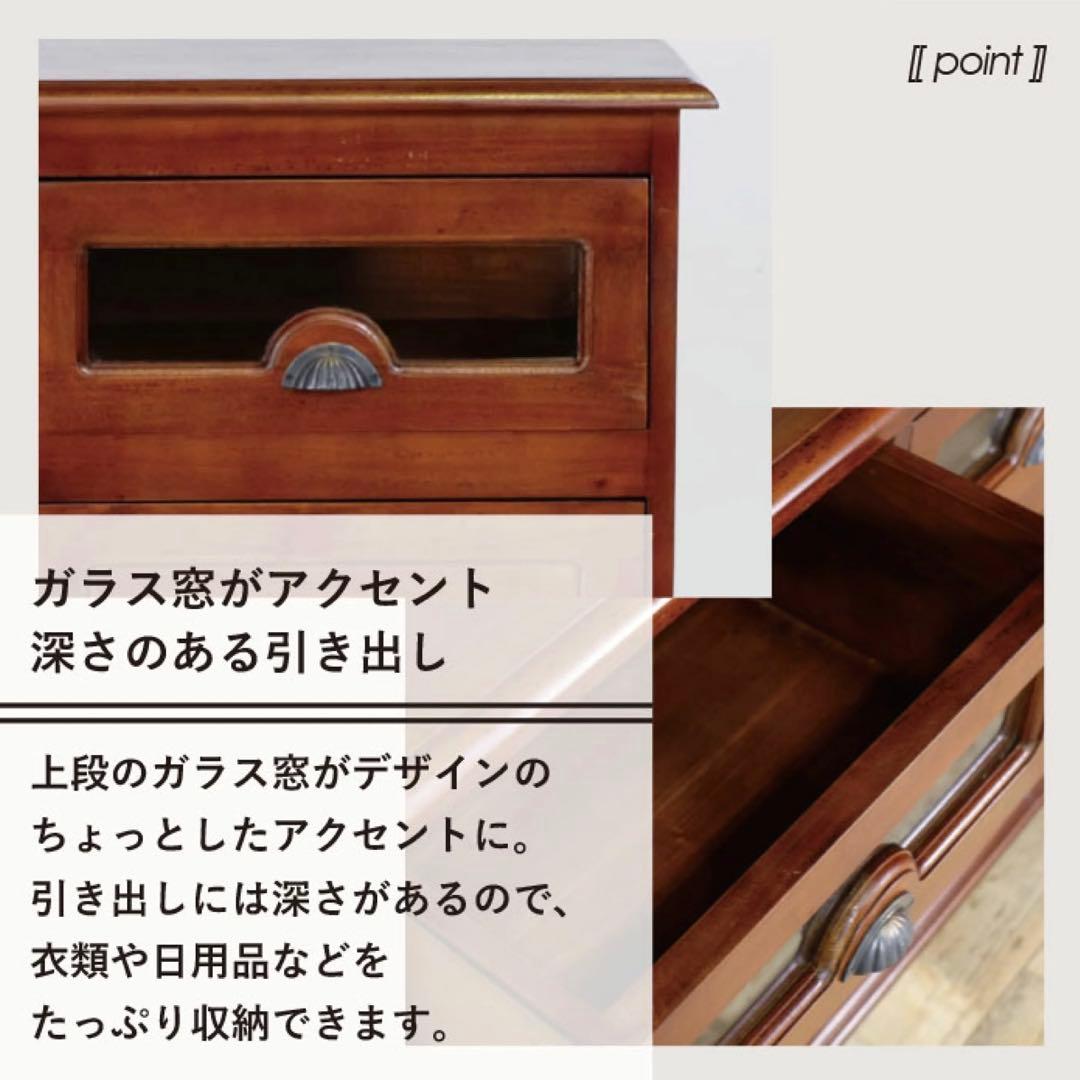 A 新品 アジアン チェスト L カントリー サイドボード 収納 アンティーク