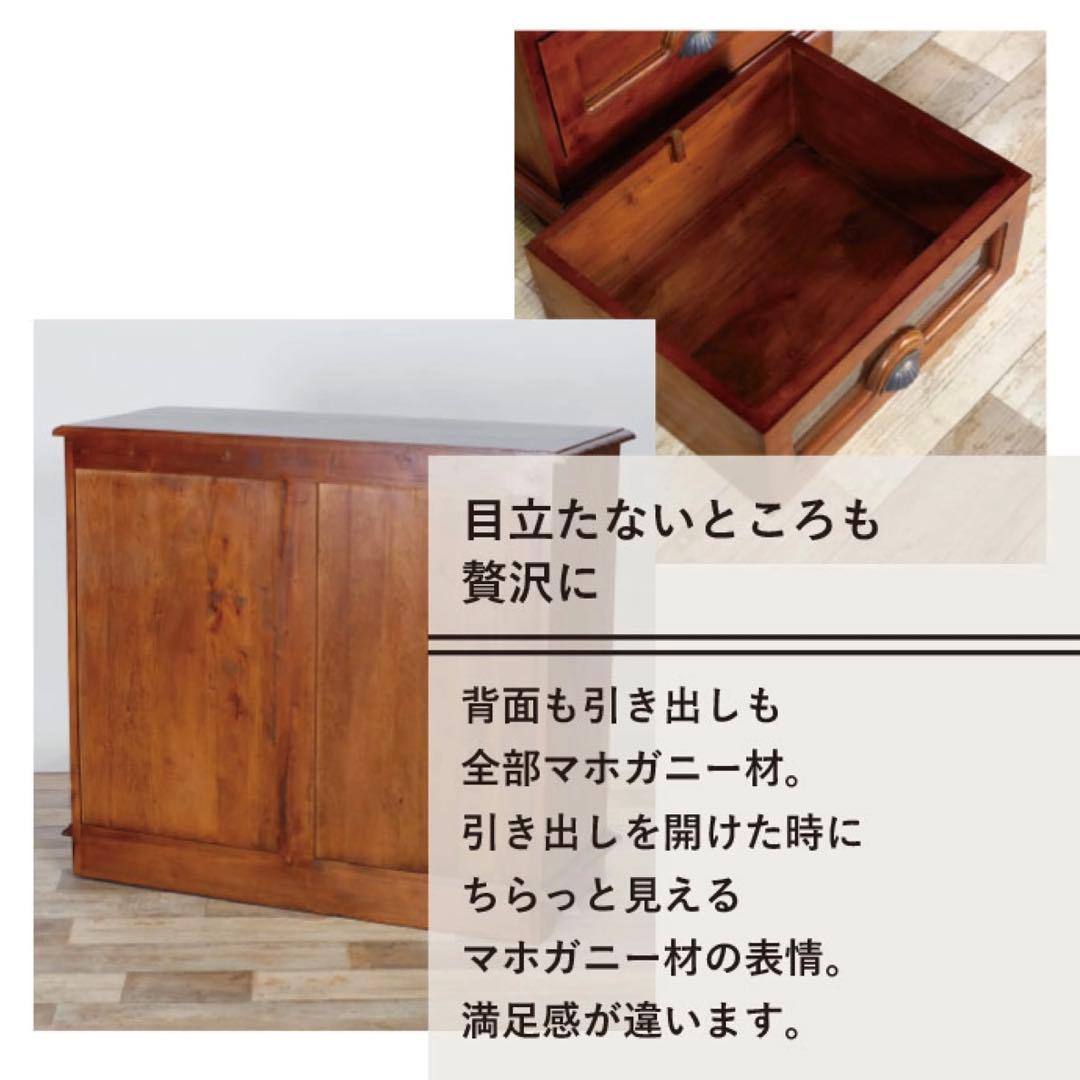 A 新品 アジアン チェスト L カントリー サイドボード 収納 アンティーク