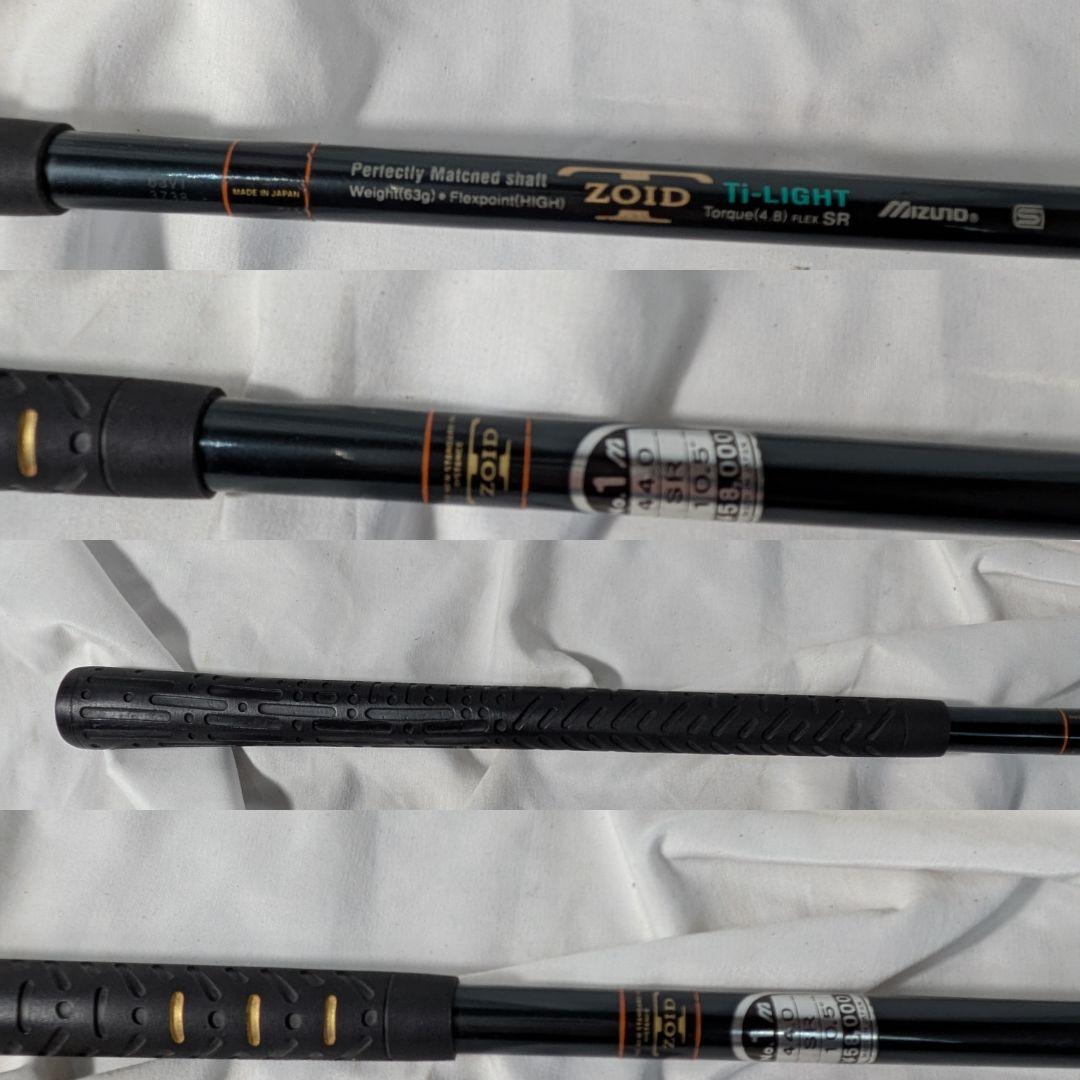 メンズ ゴルフクラブ セット 13本 キャディバッグ　DAIWA ダイワ