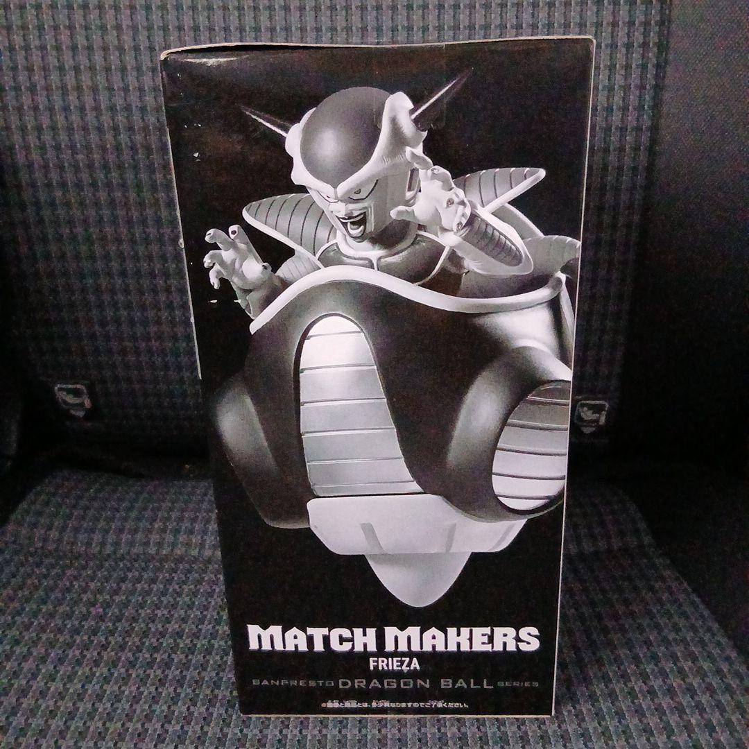 MATCH MAKERS フリーザ 18箱