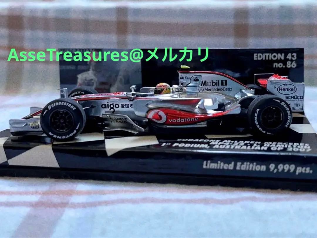 ミニチャンプス 1/43 マクラーレンMP4-22 ハミルトン デビュー戦仕様